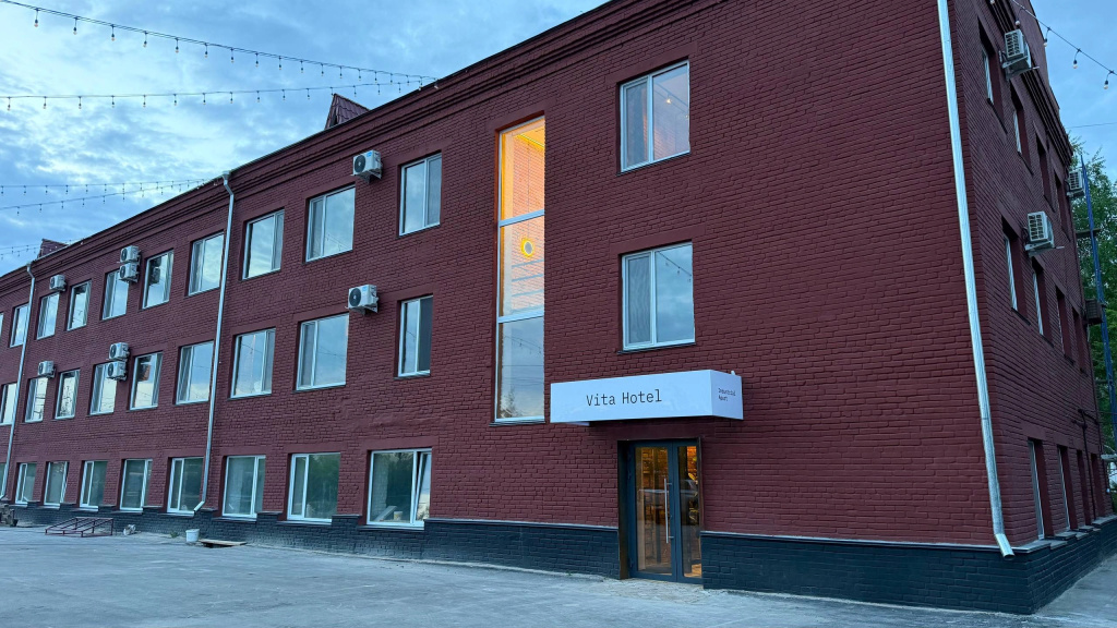 Отель Vita Hotel