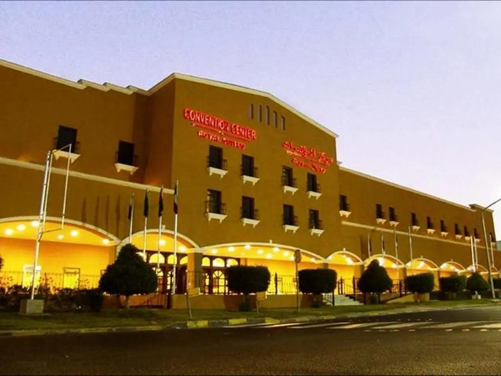 The Convention Center & Royal Suites Hotel