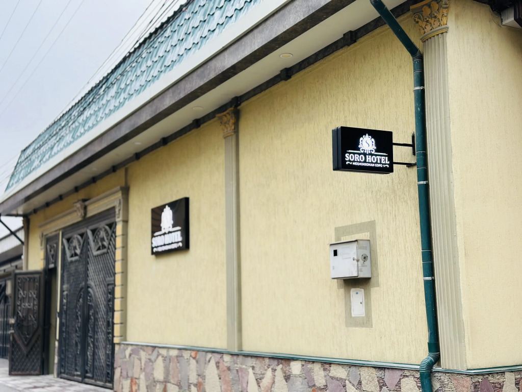 Soro Hotel