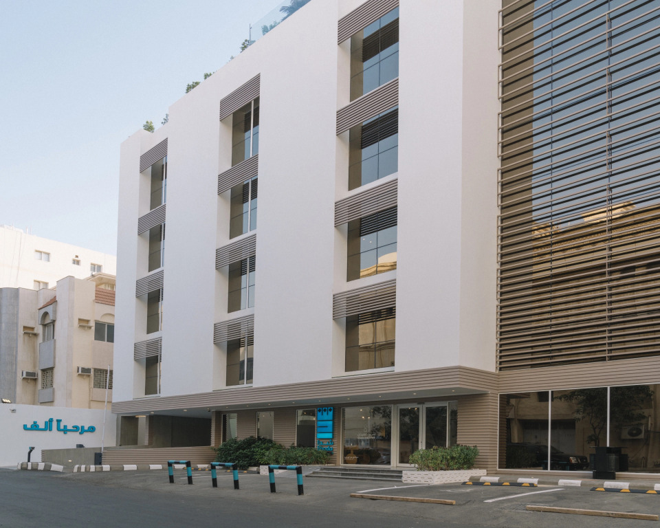 Отель Dara Al Yammamah Hotel