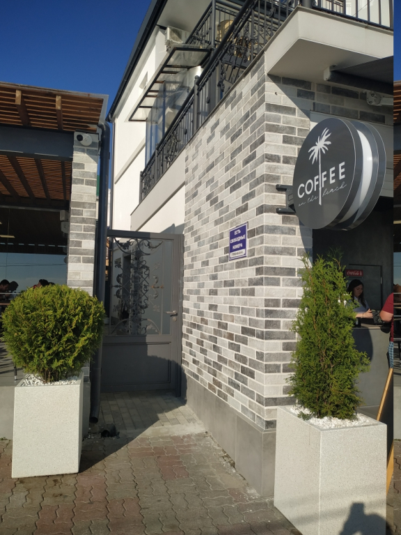 Guest House Bulvar