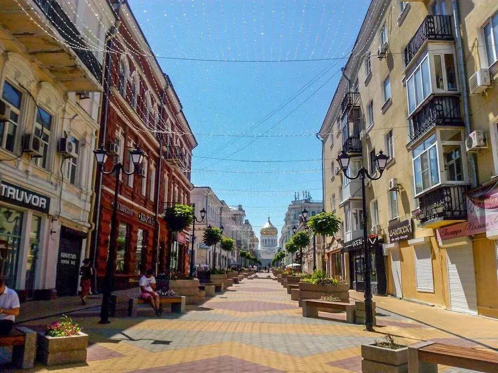 Отель Абрикос