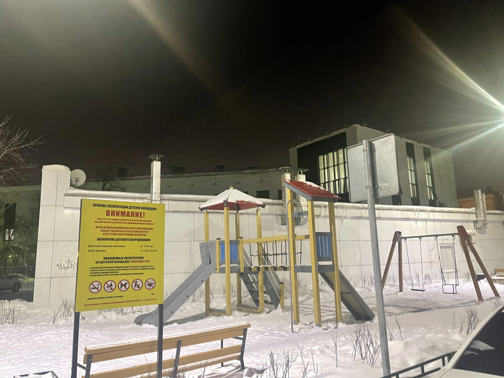 Квартира Дом милый Дом