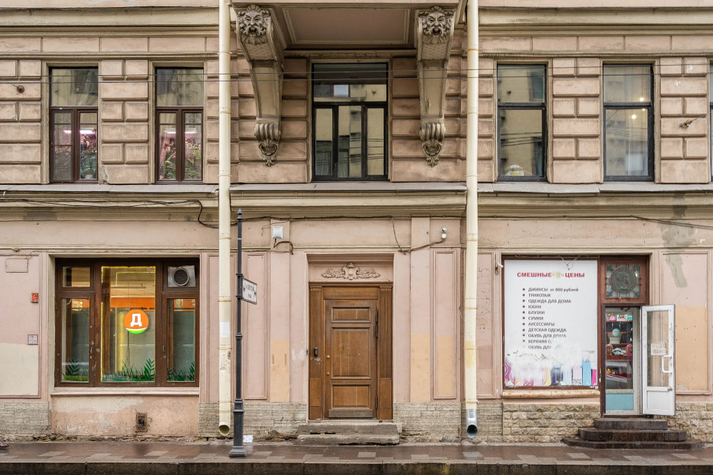 Квартира Студия в Центре Петербурга
