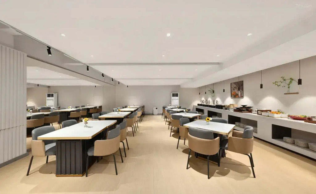 Отель Yunju Beijing Shoudu Eryansuo Sanlitun