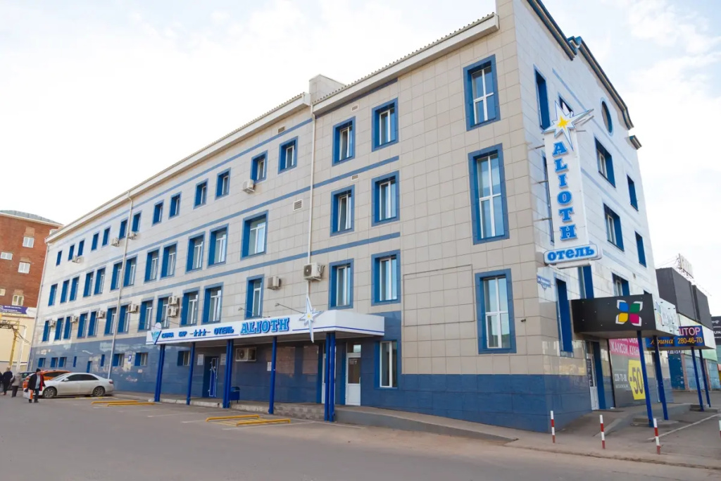 Alioth Hotel