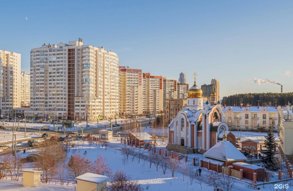 Квартира Уют на Чкалова