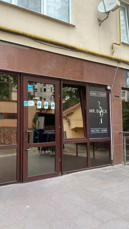 Khostel-Kofe Hostel
