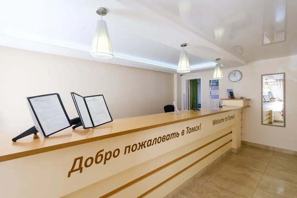 Гостиница Спутник
