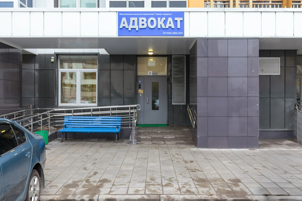 Апартаменты Студия 3 - Апарт Момент Внуково/метро Пыхтино