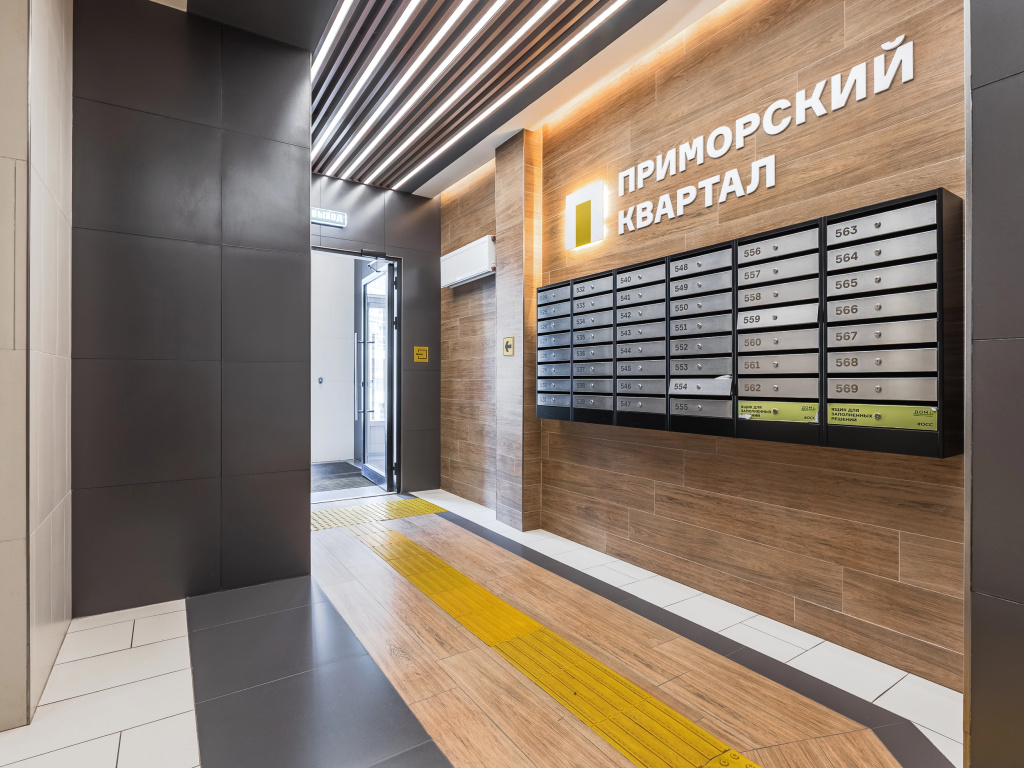 Lunnaya Studiya Flat