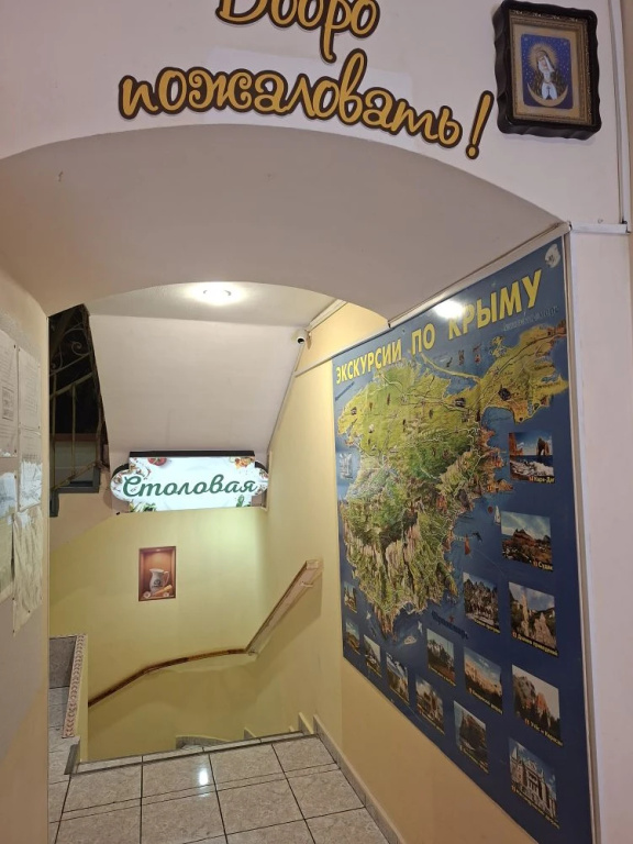 Otdykh Mini-Hotel