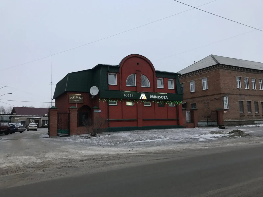 Minisota Mini-Hotel