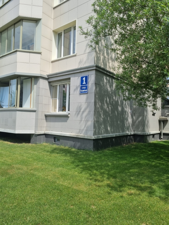 Квартира Уют в Кольцово