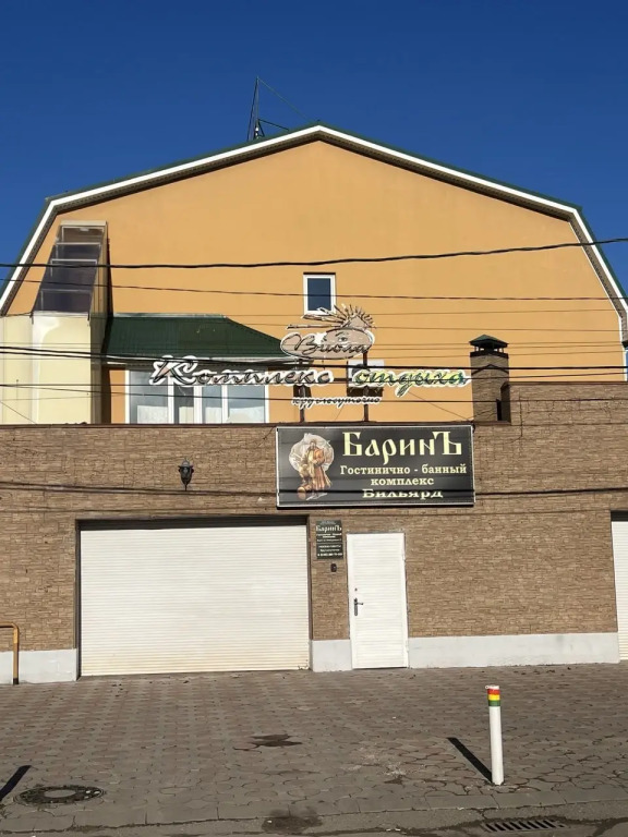 Отель Гостинично-банный комплекс БаринЪ