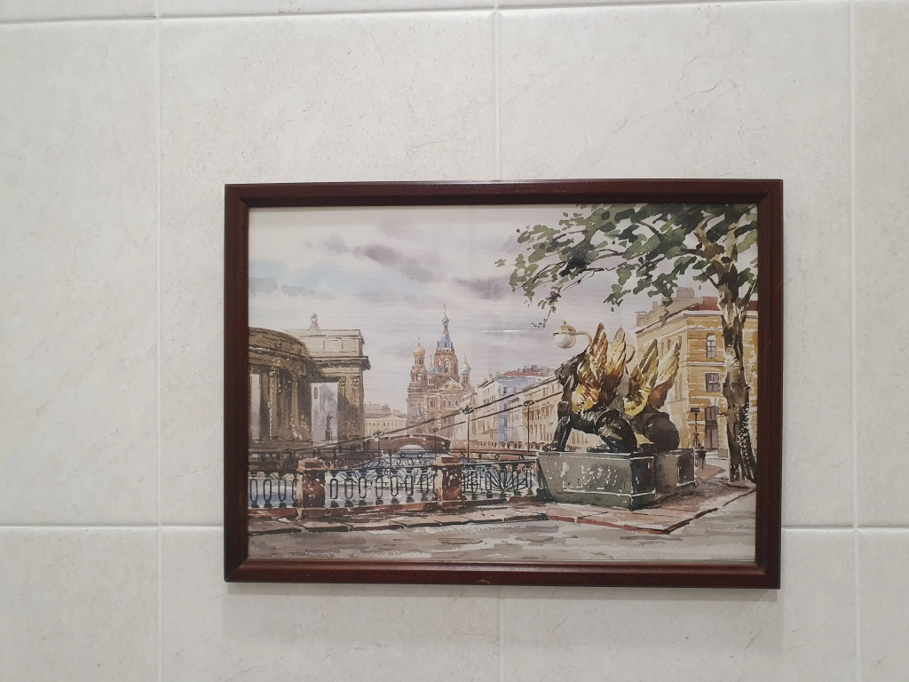 Квартира С Прекрасным Видом на Природу