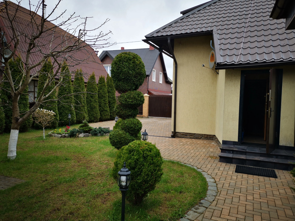 Дом Suburban House