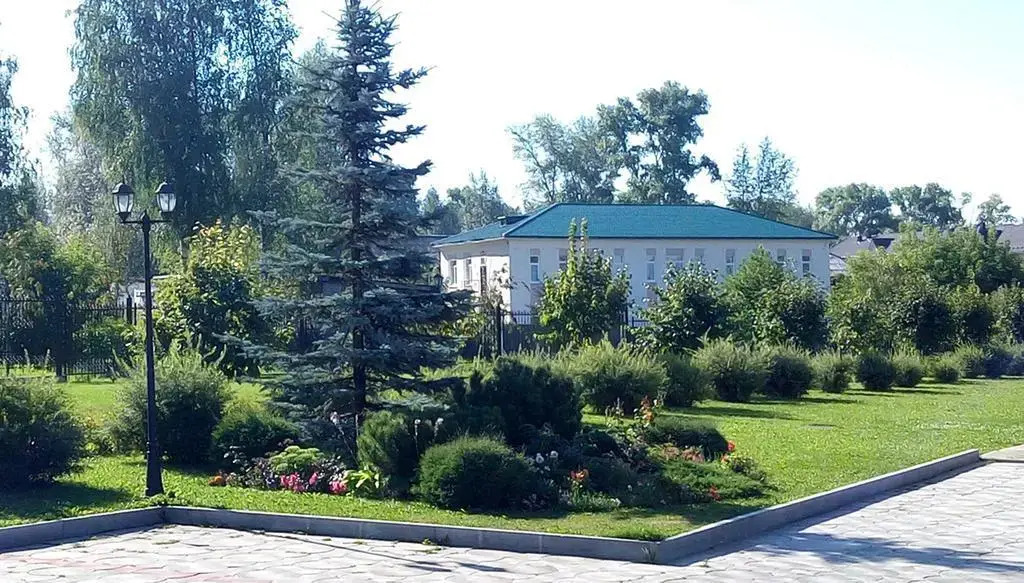 Вега Бизнес