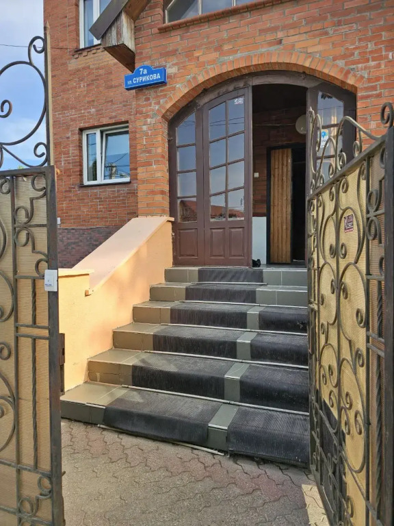 Гостевой дом У Барыни