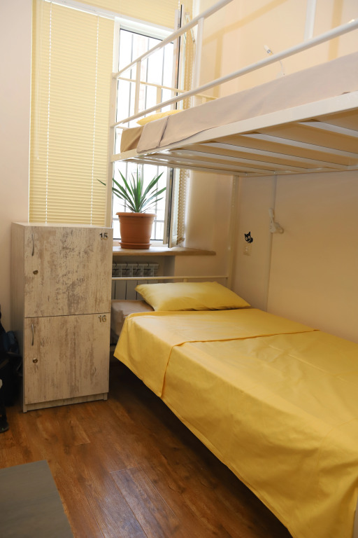 KaTun Hostel