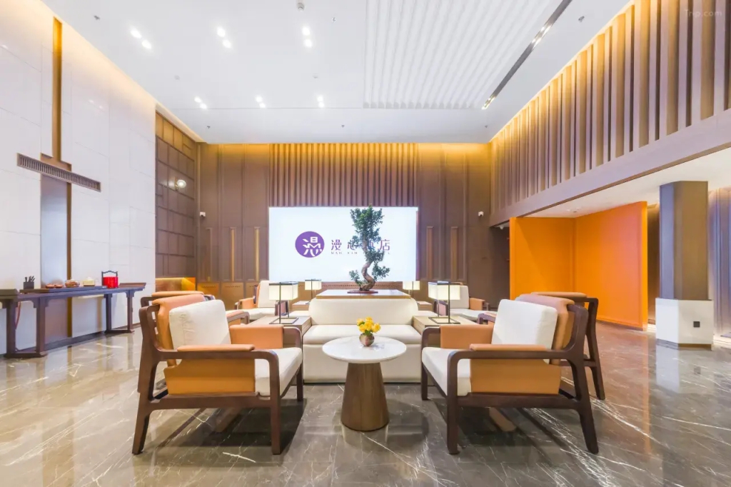 Отель Manxin Beijing South Railway Station Grand View Garden