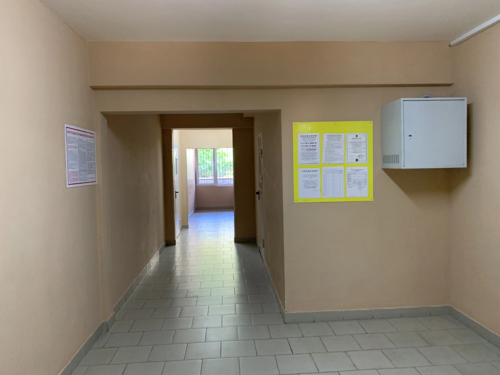 Квартира Уют и тишина в центре Адлера