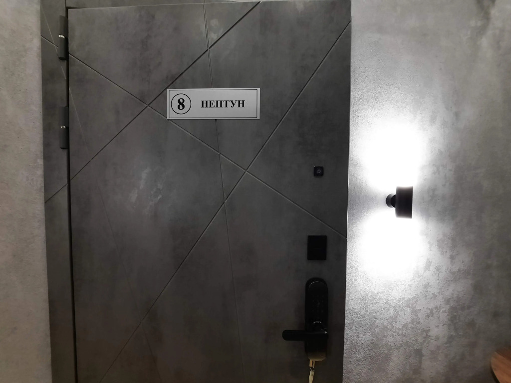Квартира Нептун
