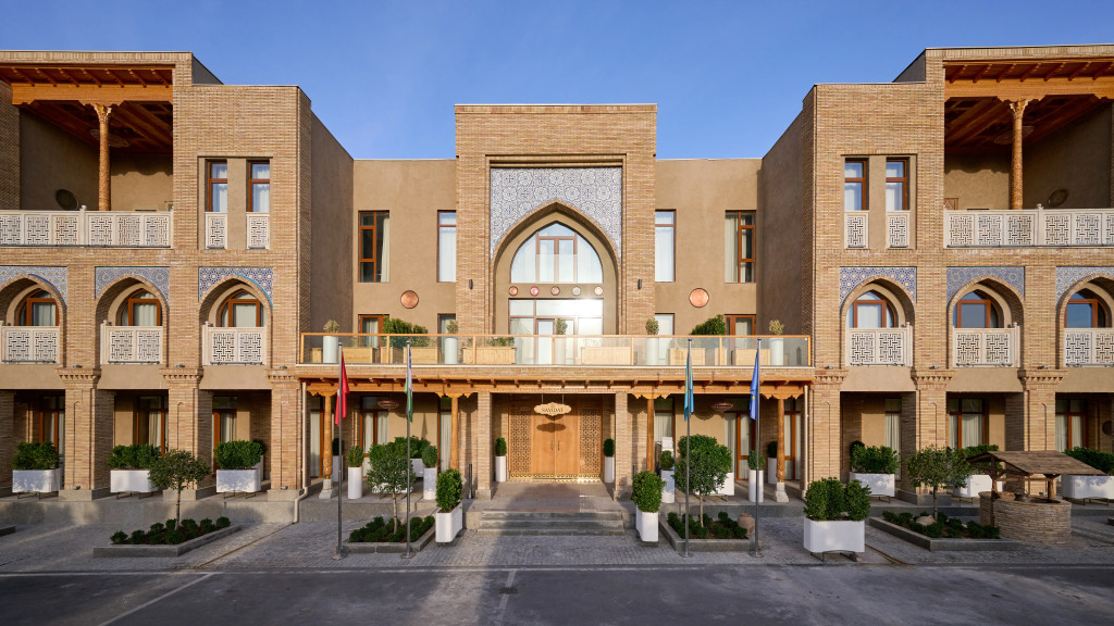 Отель Sayidat Tashkent, Islamic Civilization Center