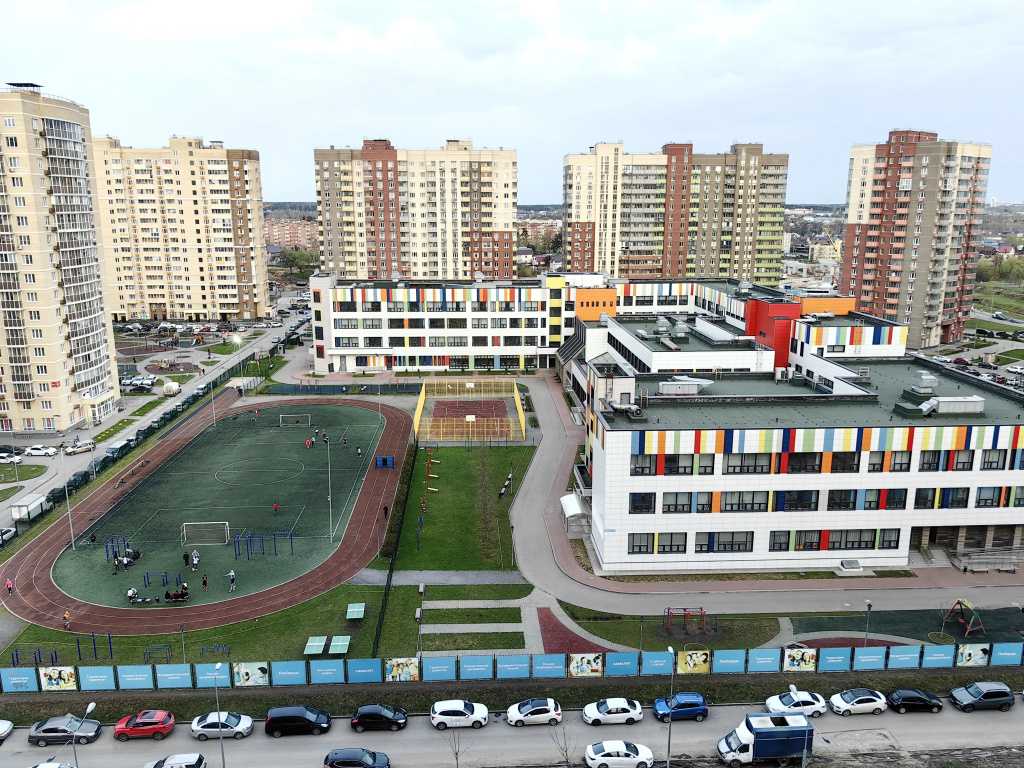 Квартира Однушка Цветная Гармония
