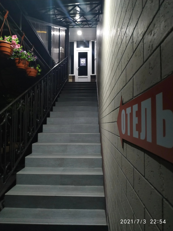 Отель МД