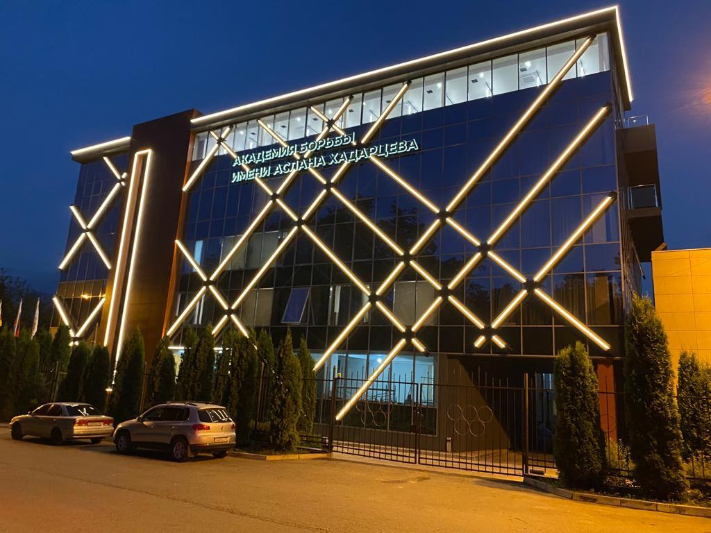 Отель Академия борьбы