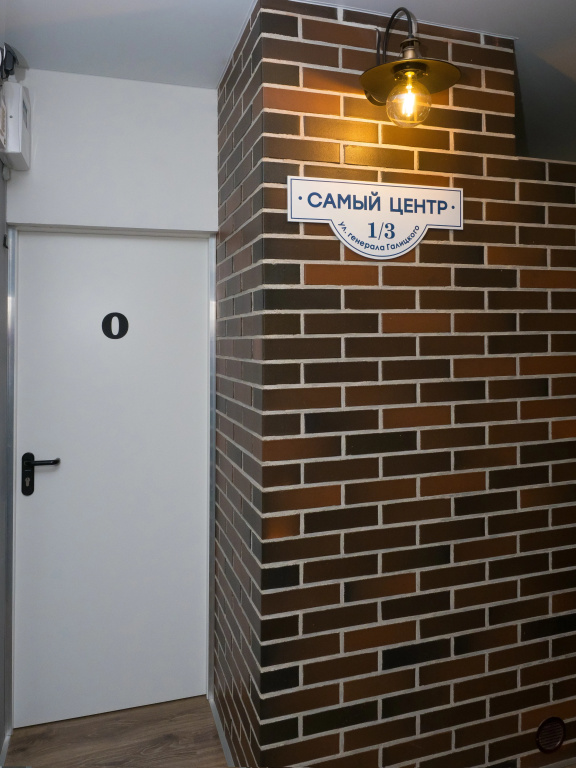 Самый центр Хостел