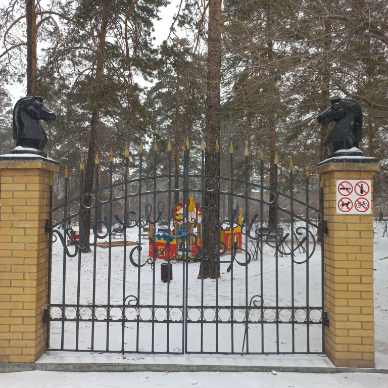 Апартаменты Райская птичка