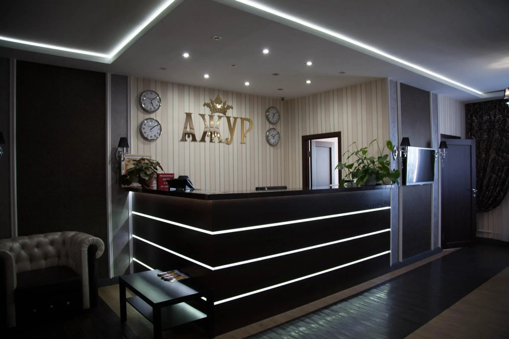 Ажур