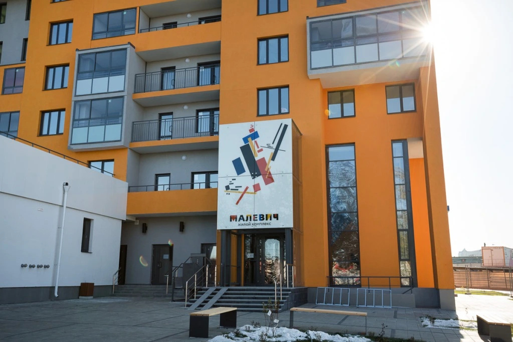 Апартаменты Этажидейли в ЖК Малевич