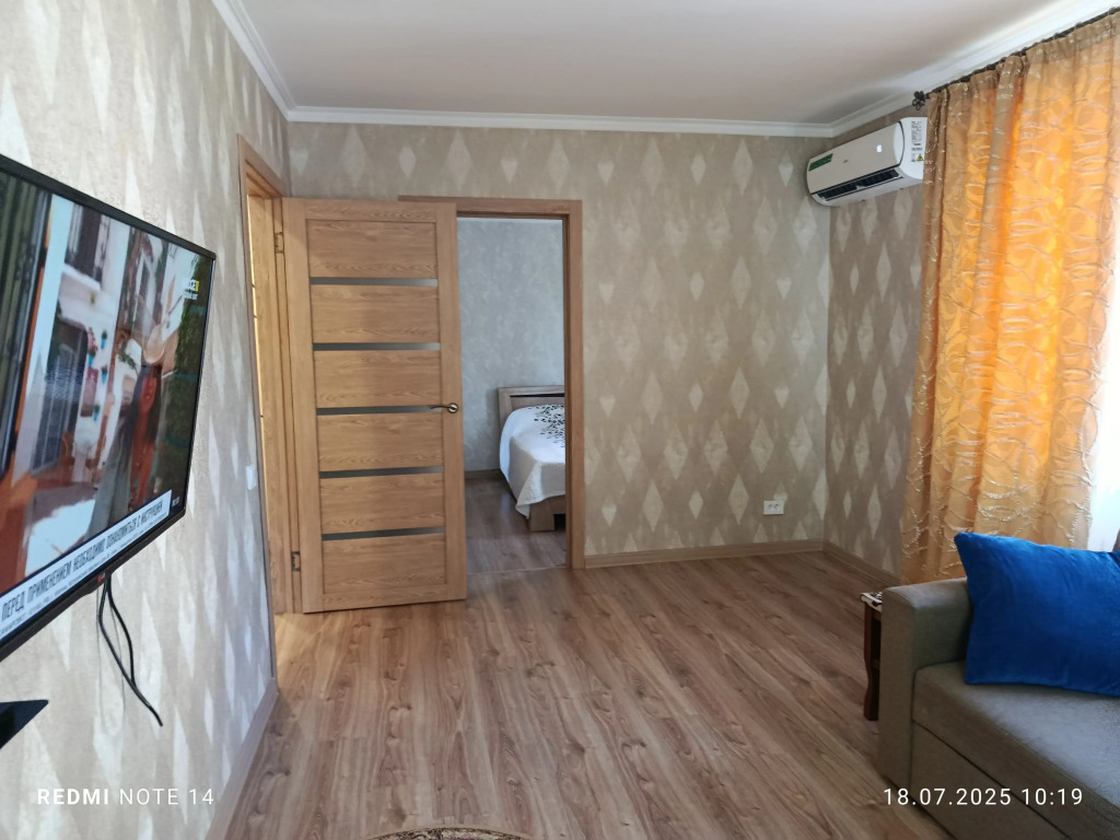 Квартира Уютная квартира в центре города