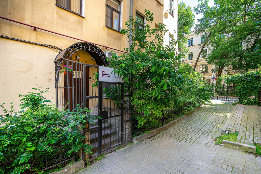 Boho Botanica Hotel на Невском