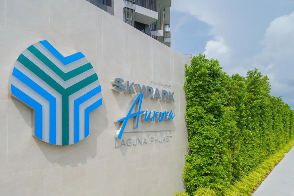 Апартаменты Skypark Laguna