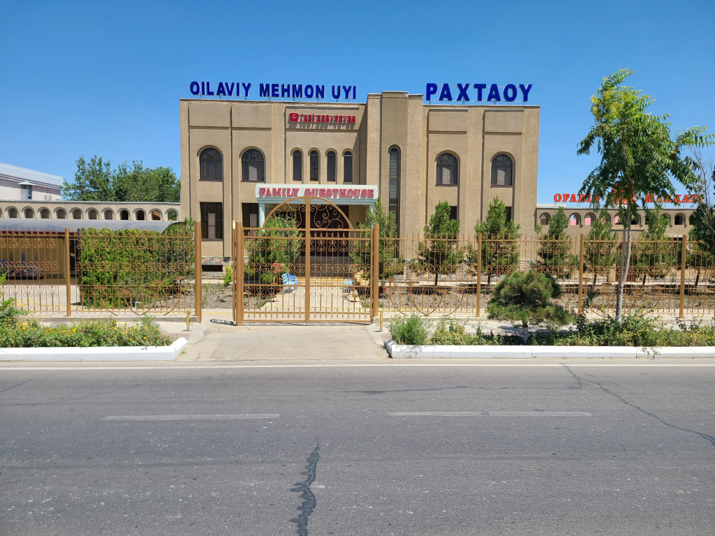 Гостевой дом Paxtaoy