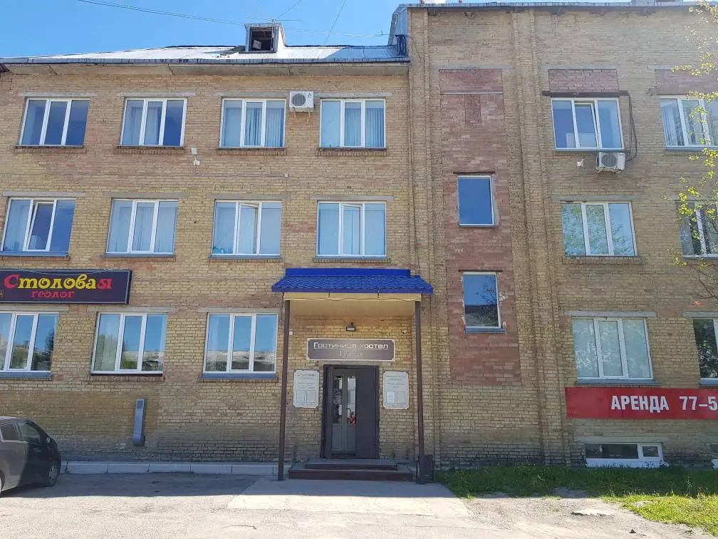 Хостел Геолог