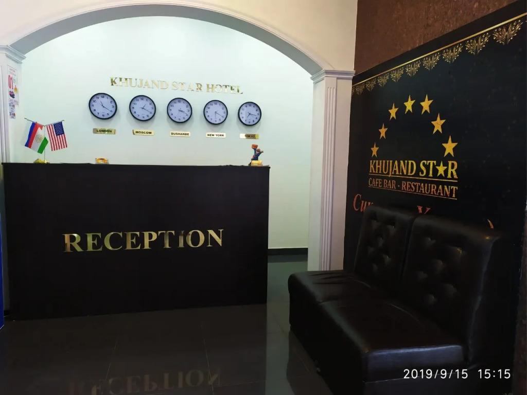Khujand Star