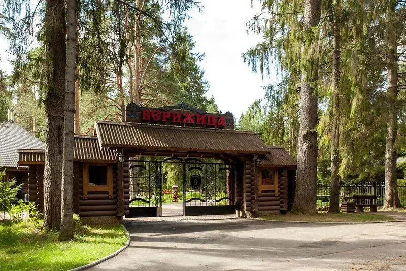 Гостевой дом Верижица