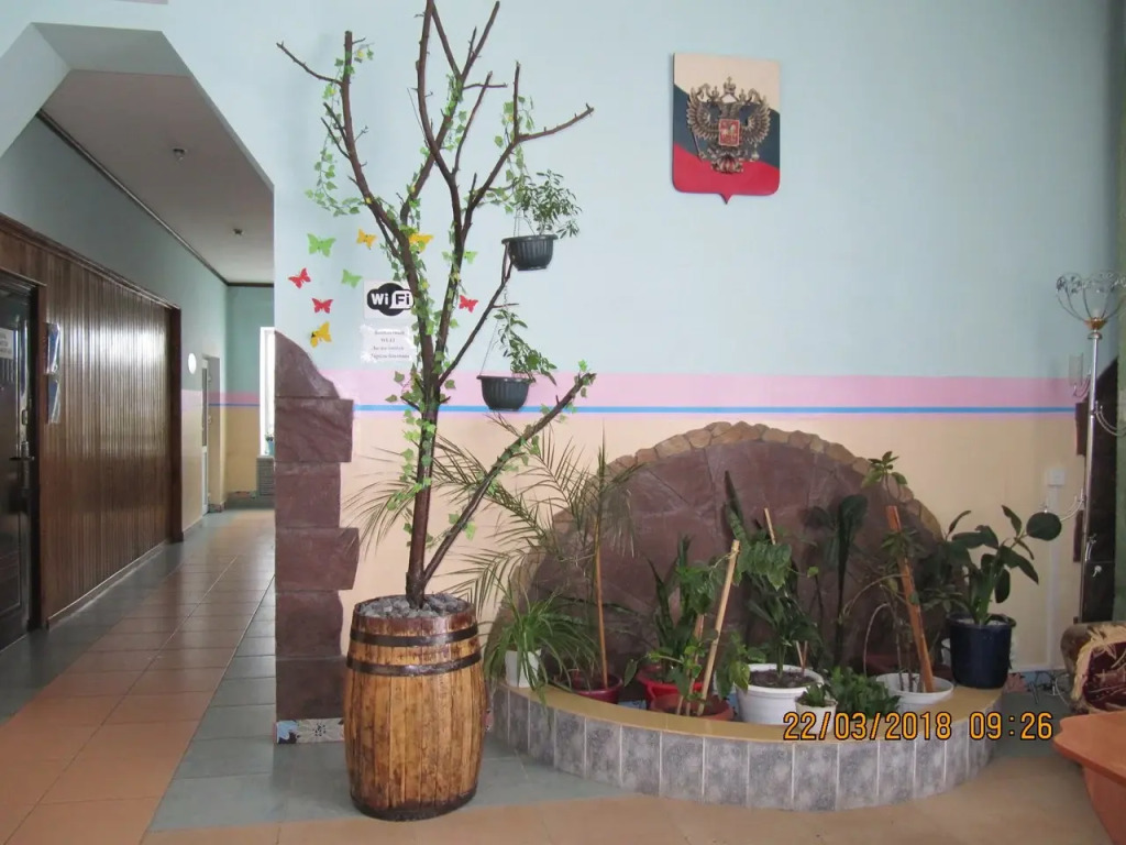 Imidzh Mini-hotel
