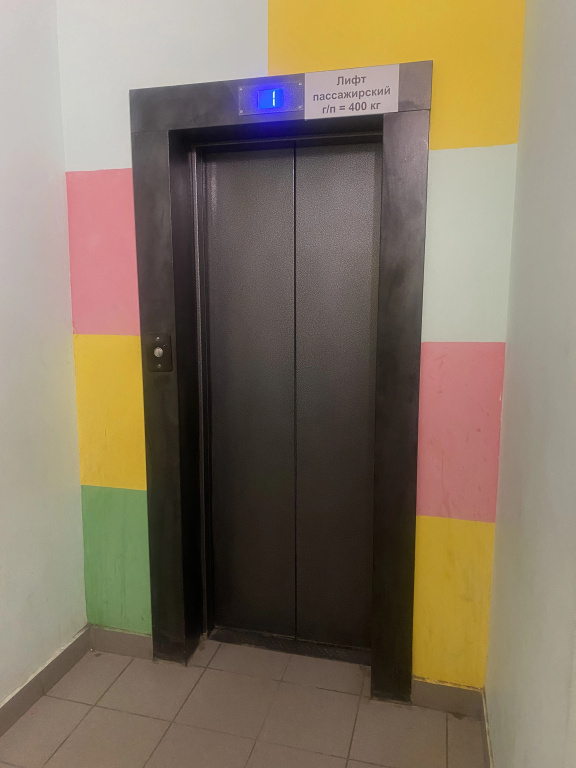 Квартира Уютная в Нижнем Новгороде