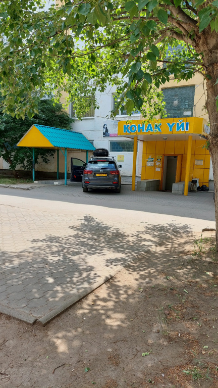 Континент
