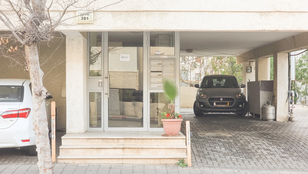 Апарт-отель BnBIsrael Apartments - Hayarkon Joie
