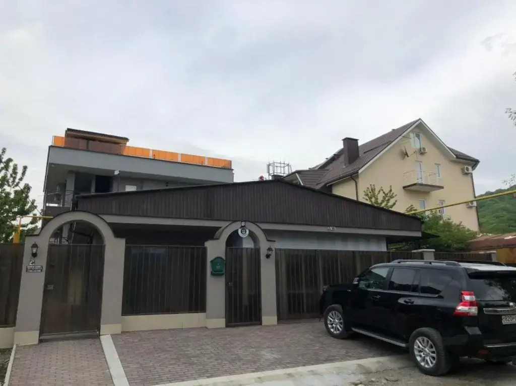 Ail Guest House