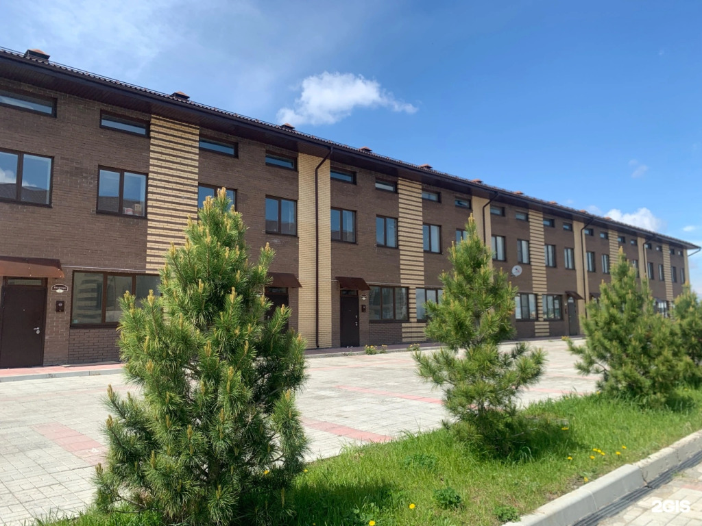 Фермер House
