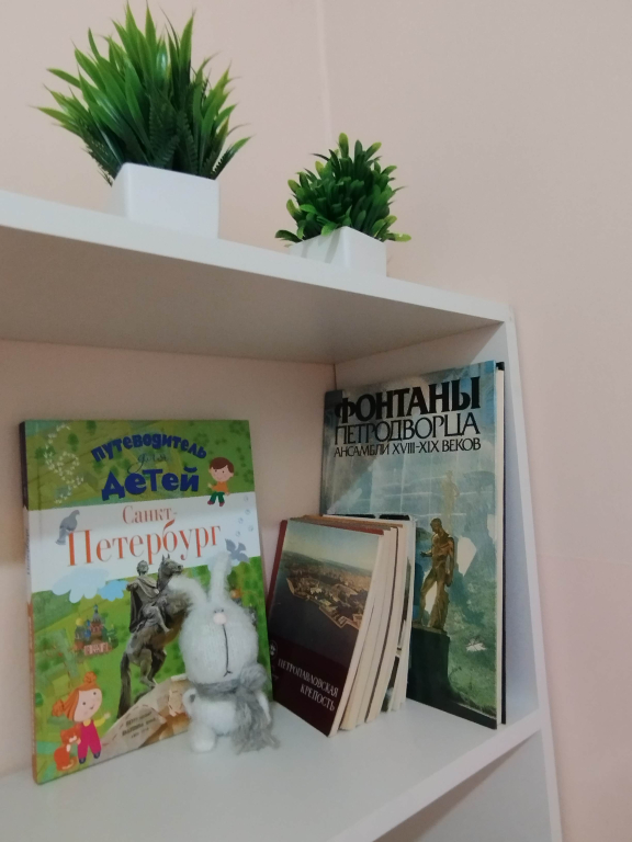 Квартира у Исаакия