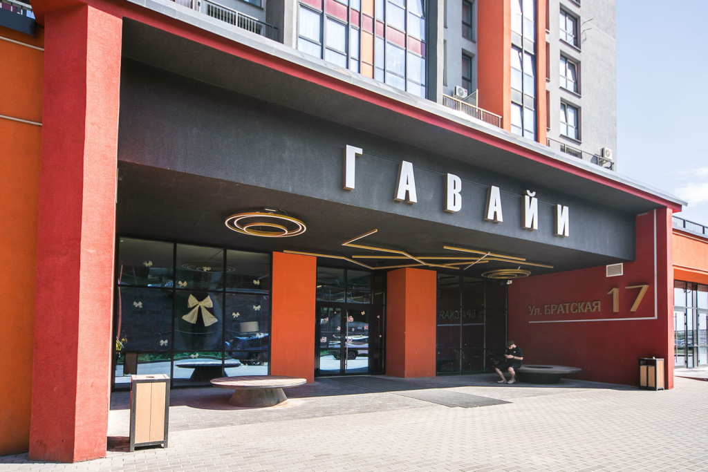 Апартаменты Видовая студия в элитном районе Минск Мир рядом ЖД центр